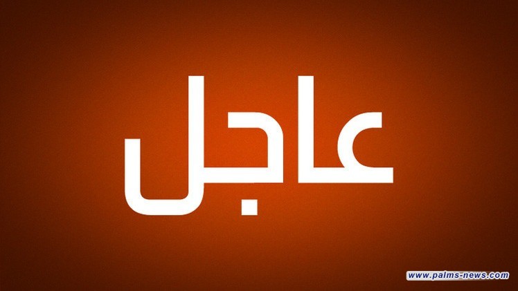 وسائل اعلام إيرانية: مقتل عدد من موظفي الإذاعة والتلفزيون الإيراني في قصف اسرائيلي